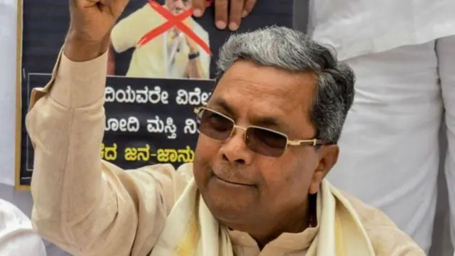 సిద్ధరామయ్య