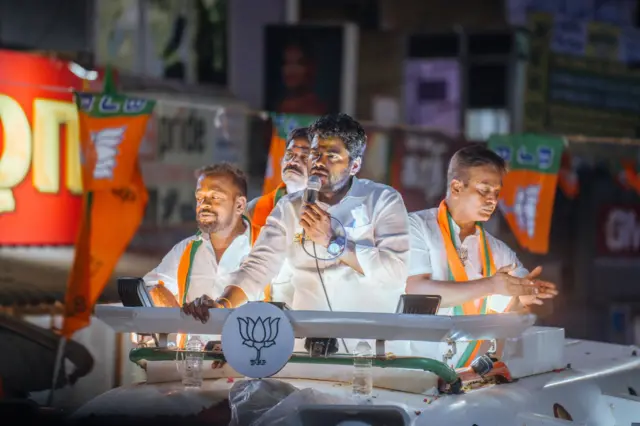 சிதம்பரம் 