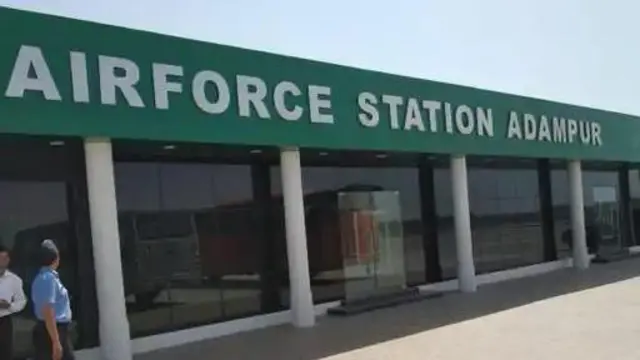 आदमपुर एयर फ़ोर्स स्टेशन