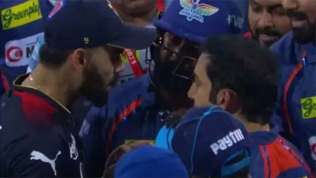 गौतम गंभीर और विराट कोहली