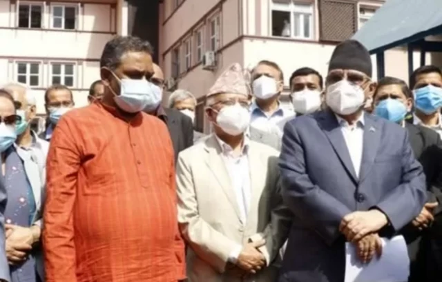 नेताहरू 