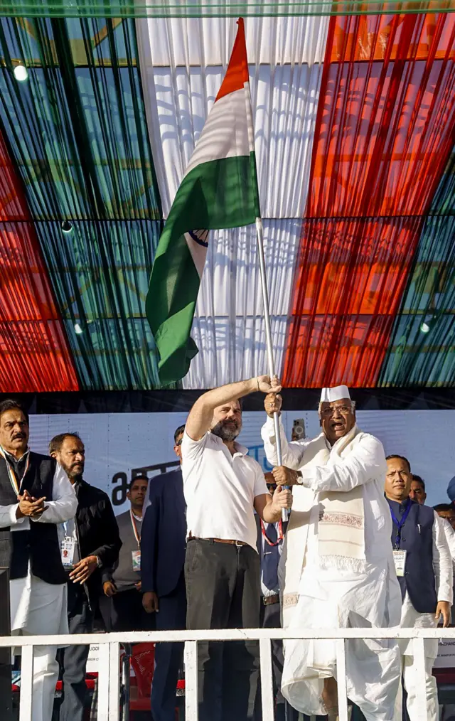 ભારત જોડો ન્યાય યાત્રા રાહુલ ગાંધી કૉંગ્રેસ