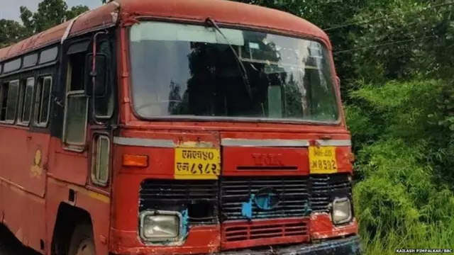 एसटी 