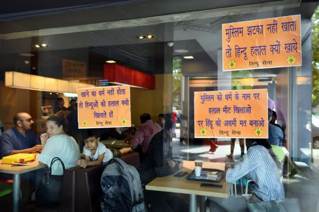 India