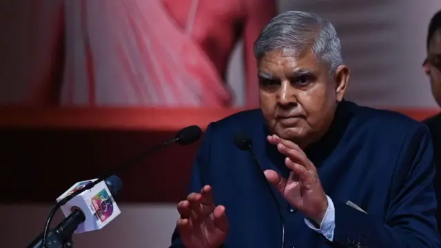 जगदीप धनखड़