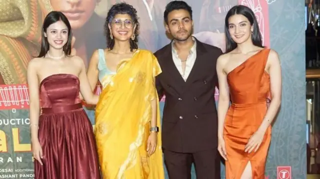 నటీనటులతో కిరణ్ రావు