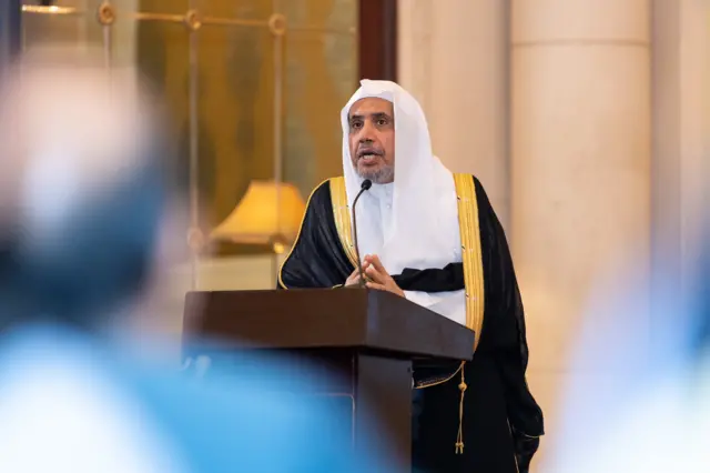 Xoghaya ee Ururka Islaamka Aduunka