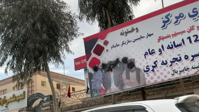 Kabul