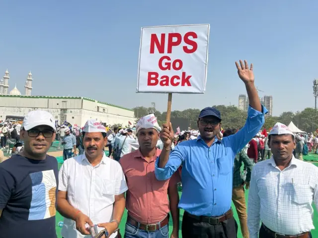 ਪੈਨਸ਼ਨ ਮਹਾਰੈਲੀ