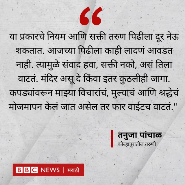 ग्राफिक्स
