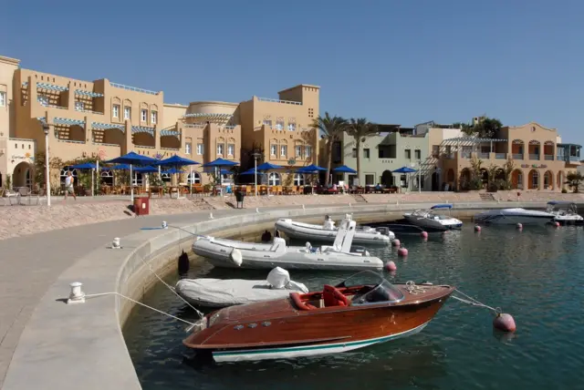 الجونة