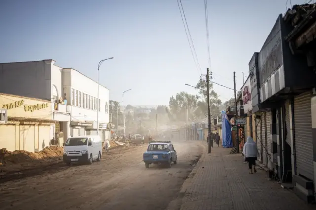 የፒያሳ ፈረሳ