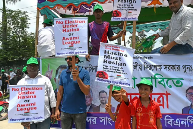 बांग्लादेश