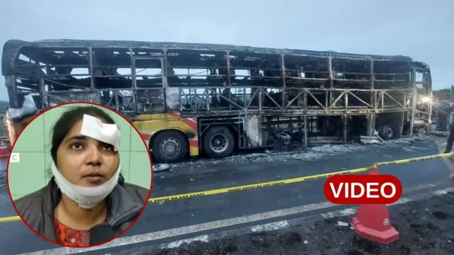 ఆంధ్రప్రదేశ్, కర్నూల్, కర్నూల్ బస్సు ప్రమాదం