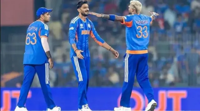 भारतीय संघ