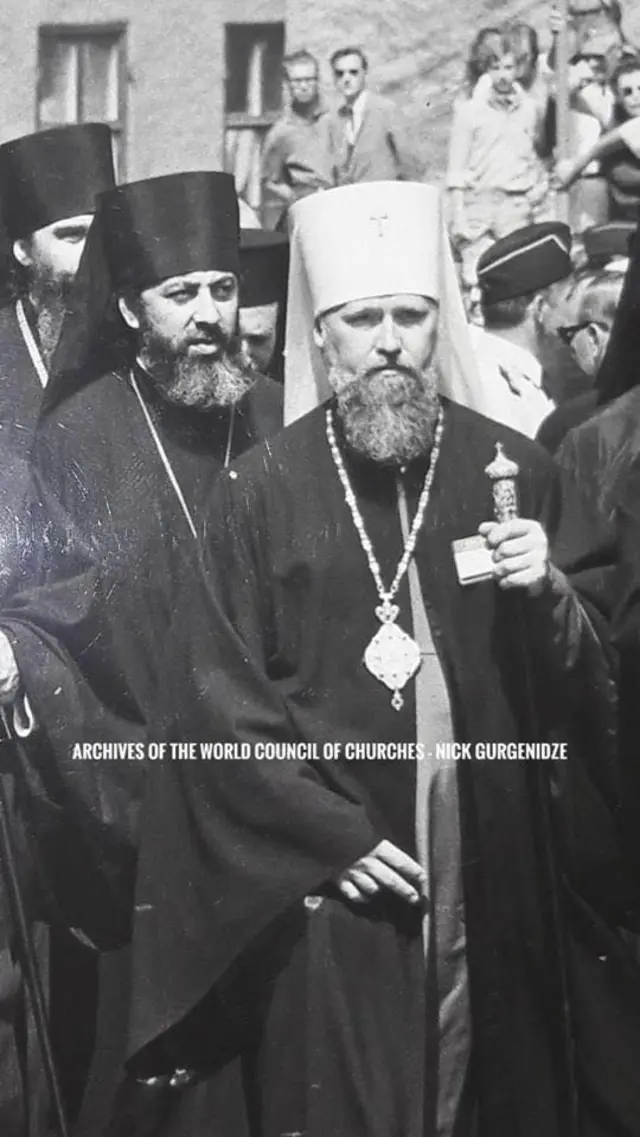 Ілля і Філарет