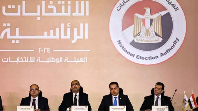 أعضاء الهيئة الوطنية للانتخابات