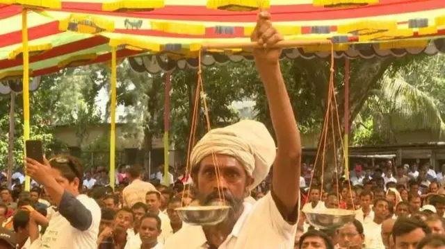 'हिन्दू सम्मेलन'