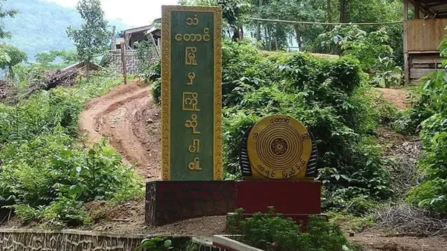 တောင်ငူခရိုင်၊ သံတောင်မြို့နယ်၊KNUတပ်မဟာ(၂)နယ်မြေ