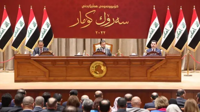 Irak parlamentosu