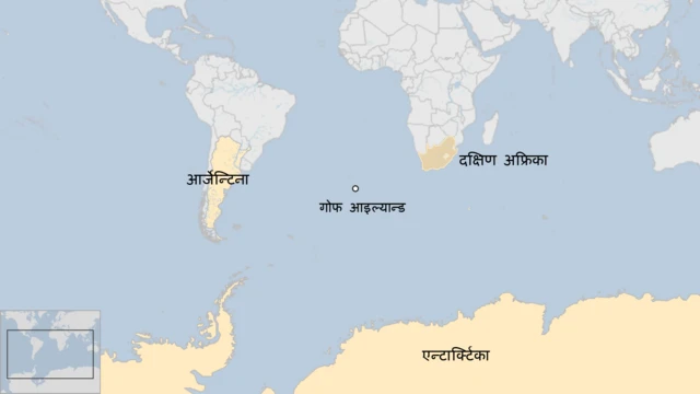 नक्सामा गफ टापु