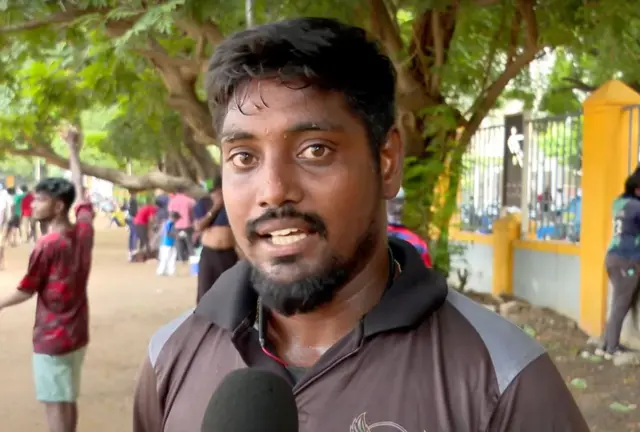 டி20 உலகக் கோப்பை