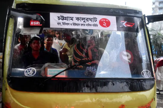 চট্টগ্রামে বাস চলাচল, ০৭/১১/২০২২