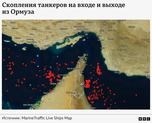Карта скопления танкеров по обе стороны пролива