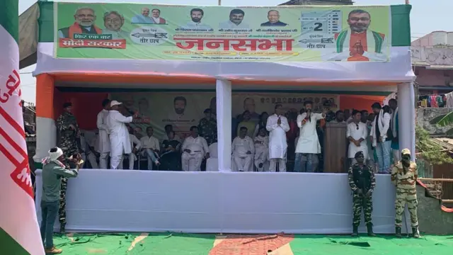 रामप्रीत मंडल के लिए प्रचार करते चिराग पासवान.