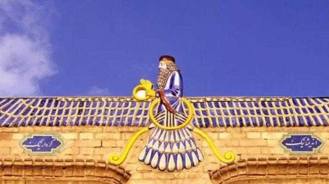 зороастризм