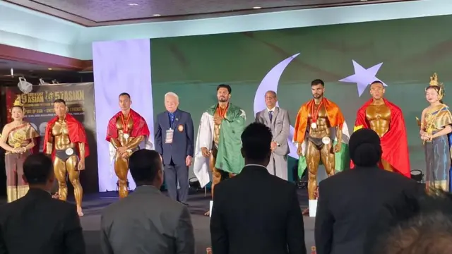 باڈی بلڈنگ ایشین چمپئین شپ