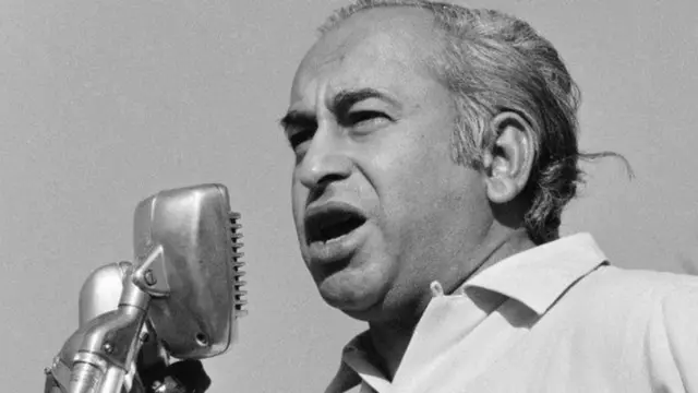 ذوالفقار علی بھٹو