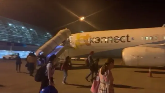 జెట్ ఎయిర్‌వేస్ ఆఖరి విమాన ప్రయాణం