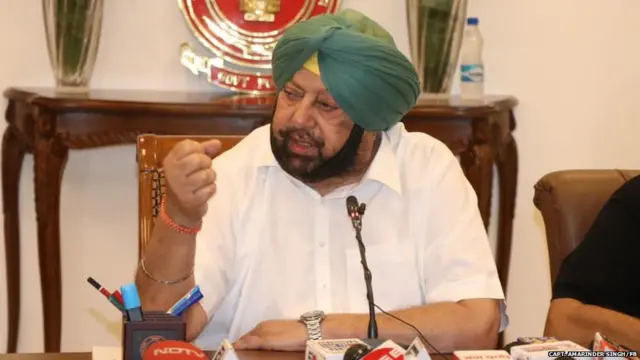 ਕੈਪਟਨ ਅਮਰਿੰਦਰ ਸਿੰਘ