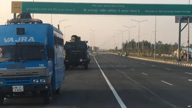 ਕਰਤਾਰਪੁਰ ਲਾਂਘਾ