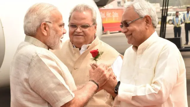 नीतीश कुमार