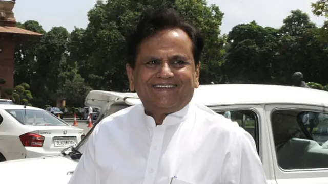 અહમદ પટેલ