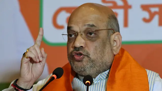 अमित शाह