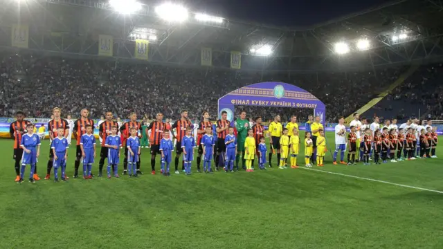 Динамо-Шахтар