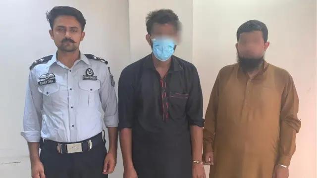 چائلڈ پورنوگرافی