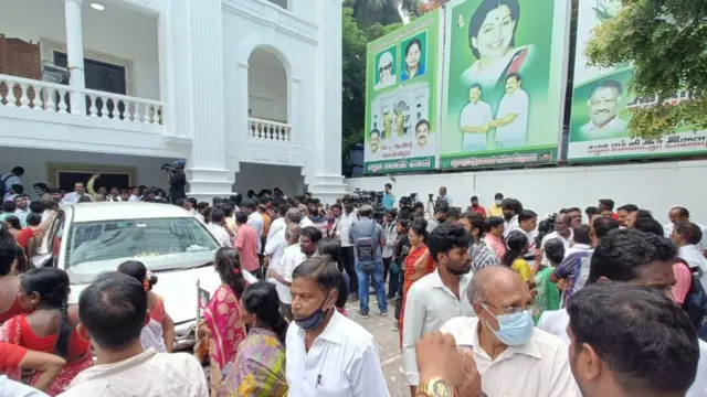 அதிமுக தலைமை அலுவலகம்