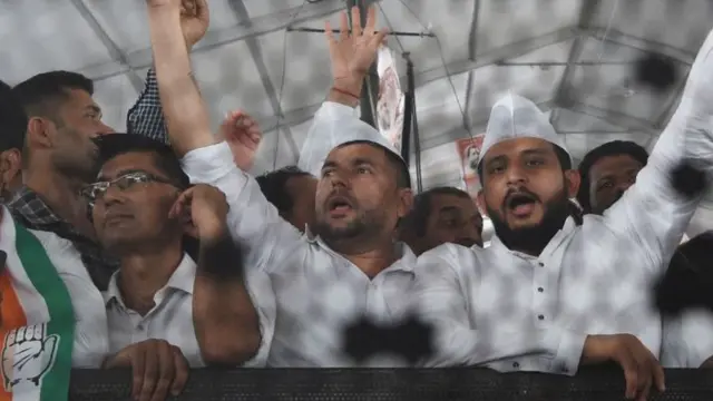 कांग्रेस कार्यकर्ता