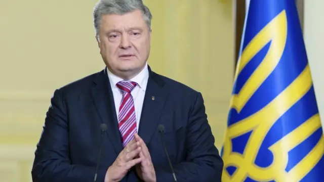 Порошенко