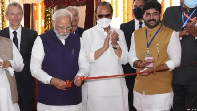 पुणे मेट्रो उद्घाटन सोहळा