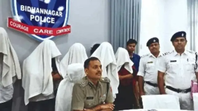 ஆன்லைன் மோசடி