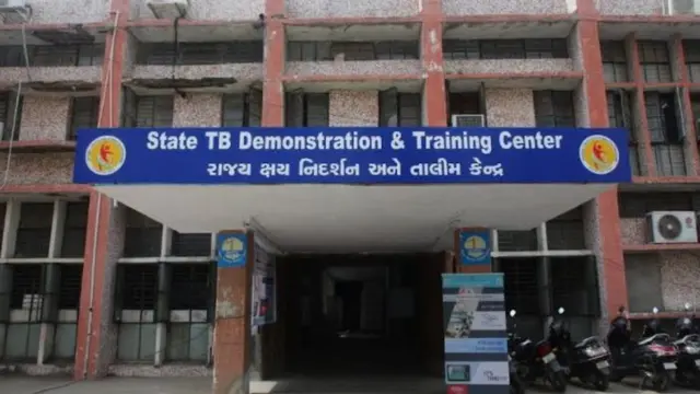 હૉસ્પિટલ