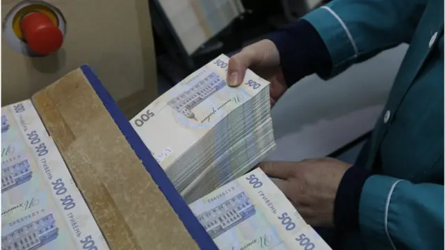 друк грошей