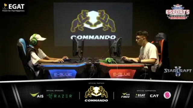 อีสปอร์ต สตาร์คราฟต์ ชัชพล จันทร ซีเกมส์