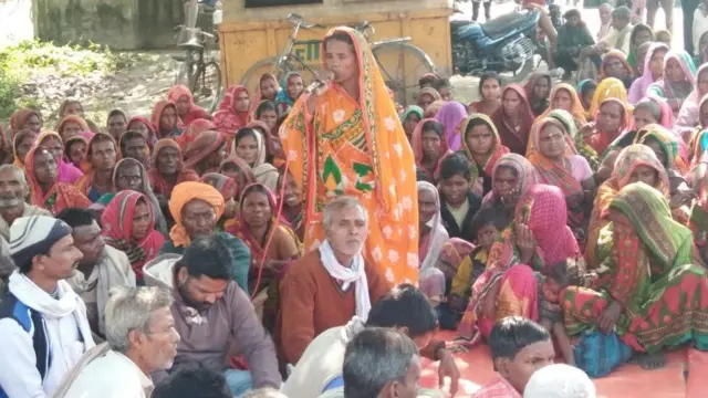 वैशाली जिले का एक गांव