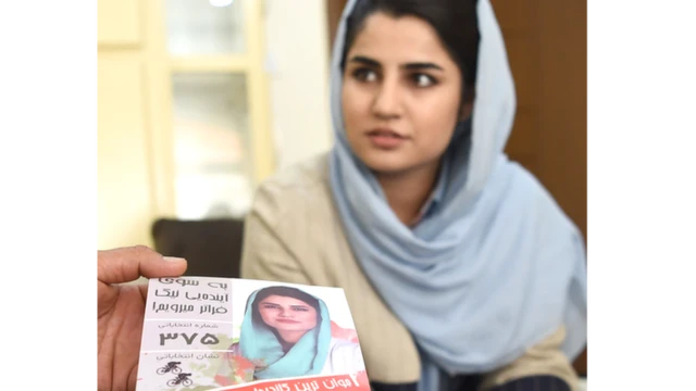 Maryam Sama en campaña